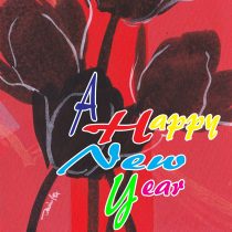 謹賀新年